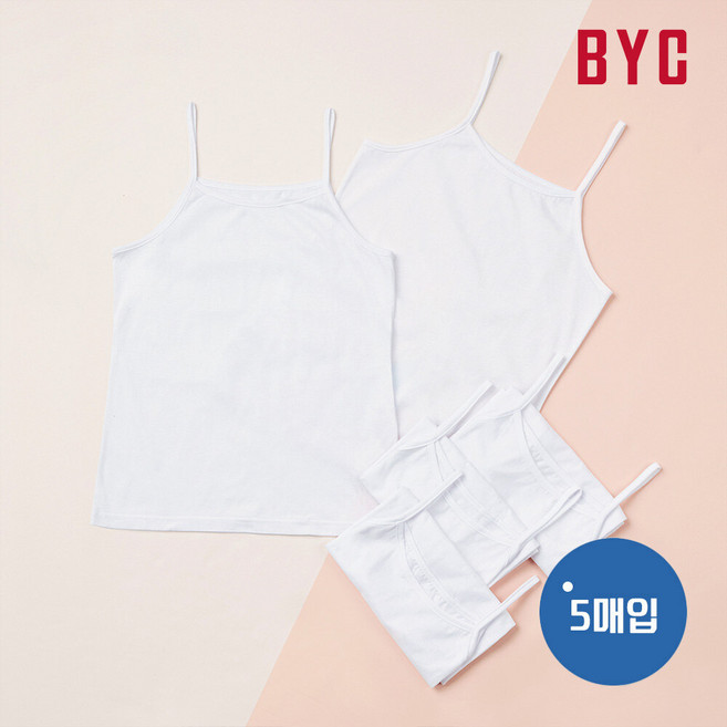 BYC 데일리 소프트 끈나시 5매입 ONP3001