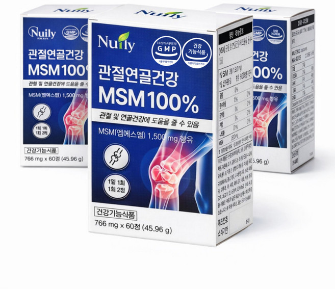 관절연골 MSM msn 영양제 / 12박스 구매시 관절엔 아나파랙틴 정품 1박스증정, 3개, 60정