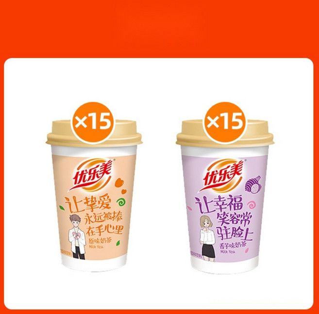 나이차 30컵 타로 오리지널 코코넛 편리한 타먹는 밀크티가루 밀크티분말 믹스 중국 홍차음료, 기본15컵+타로15컵, 80g, 1개입