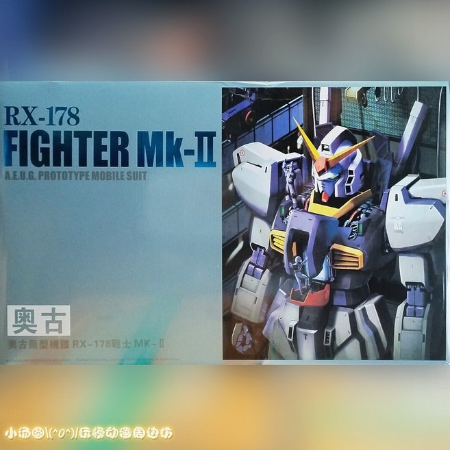 다반 PG 1/60 마크2 에우고 AEUG 조립모델 어크로스샵, 모델, PG MK2 (컬러 박스)