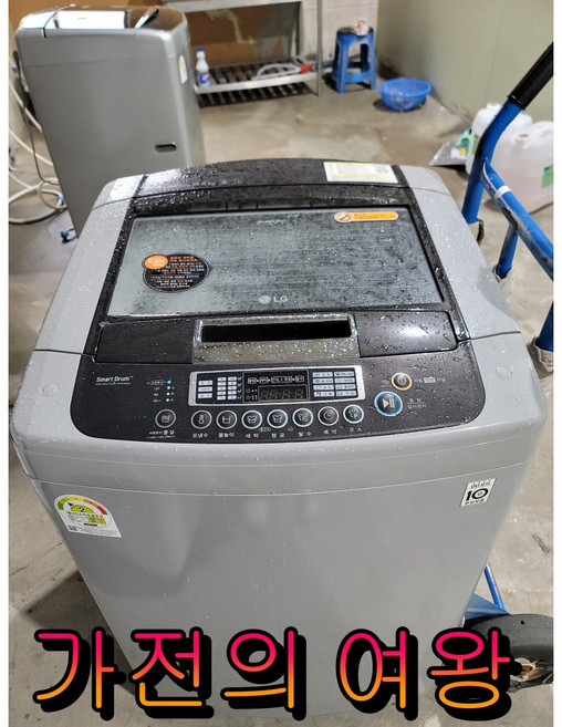 중고 엘지 15KG 통돌이세탁기 디디모터, 15키로