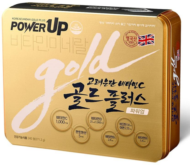고려은단 비타민C 골드플러스 파워업 271.2g, 240정, 1개