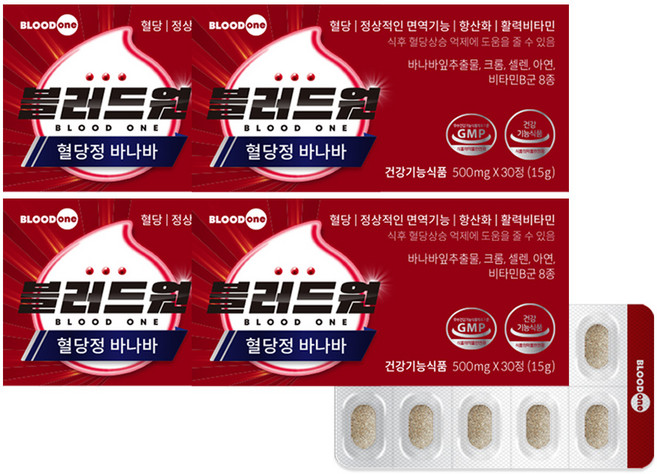 블러드원 혈당정 바나바 12종 기능성 비타민B 8종 바나바잎 추출물 크롬 아연 셀렌, 30정, 4박스