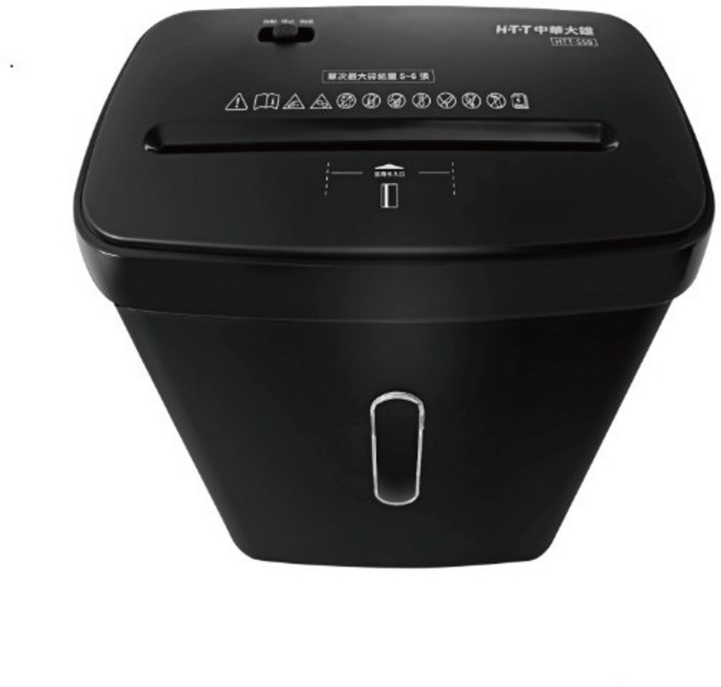 H·T·T 中華大雄 短碎型碎紙機 10L (可碎信用卡), HTT-S50, 黑色