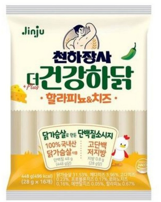 천하장사 더 건강하닭 할라피뇨 & 치즈맛, 448g, 1개