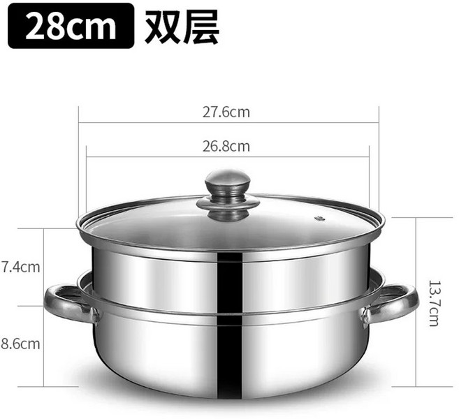 업소용 찜기 딤섬 만두찜기 생선 찜솥, E. 두꺼운 싱글 바닥 30cm 2겹 더블 이어 68