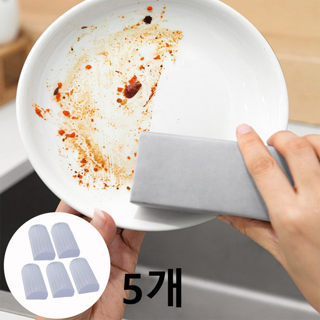 위뜰리에 다용도 틈새먼지 물기제거 싹 촘촘한 스펀지, 5개