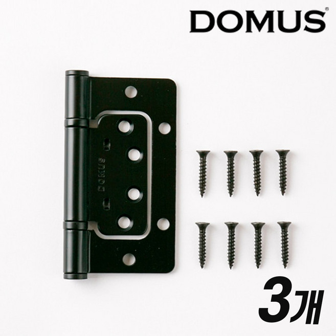 [철물인] 도무스 이지경첩BK 블랙 방문 욕실 목문 4인치 경첩, 3개