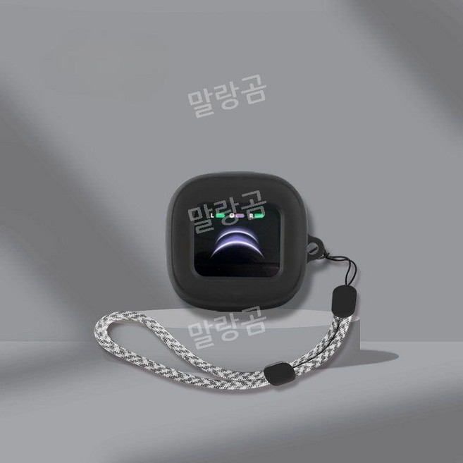 리버티5 프로 맥스 케이스 이어폰 무선 보호 Liberty5 Pro Max 사운드코어, Liberty 5 Pro Max, 블랙+그레이스트랩