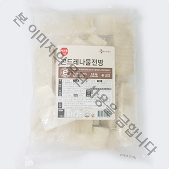 8위 - 이츠웰 메밀전병, 1.2kg, 3개