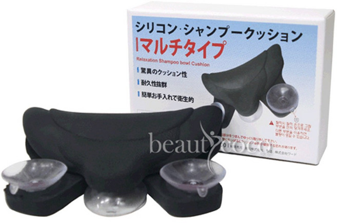일제 실리콘 샴푸 목받침대(일본 직수입)/목받이/넥쿠션, 1개