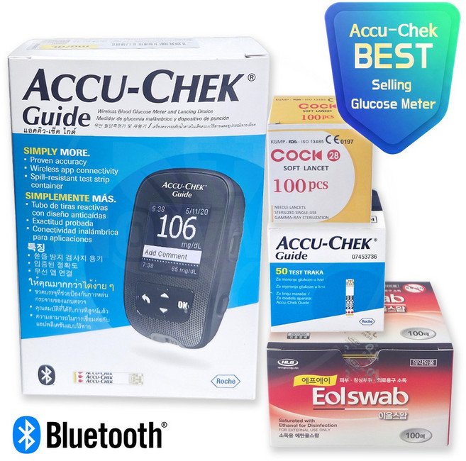 아큐첵 가이드 혈당측정기(측정기+채혈기+파우치)+검사지50매+호환침100개+솜100매, 1세트