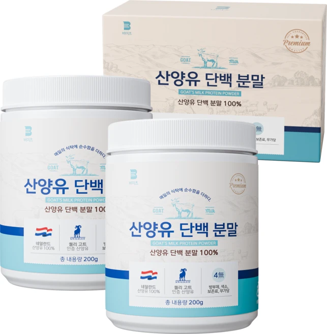 [100% 산양유] 비이츠 산양유 단백질 분말, 2개, 200g - 쿠팡