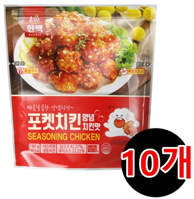 한맥 포켓치킨 양념치킨맛 180g x 10봉, 10개
