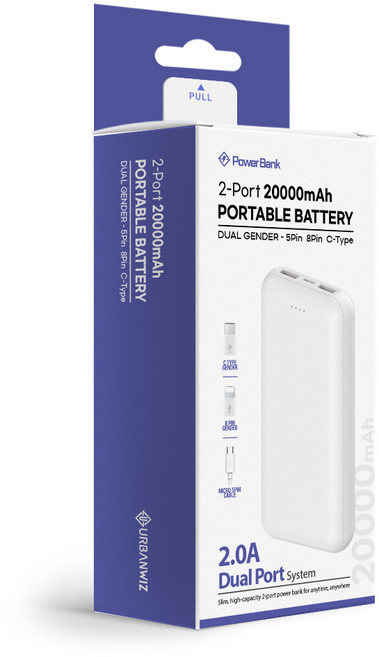 어반위즈 20000mAh 대용량 2젠더 보조배터리 C타입 8핀 케이블 포함