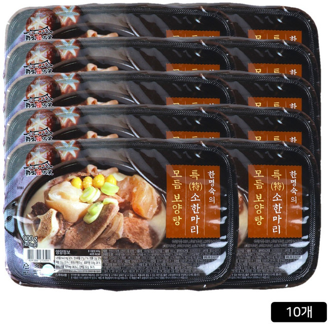 [홈쇼핑] 한명숙 특 소한마리보양탕, 10개, 800g