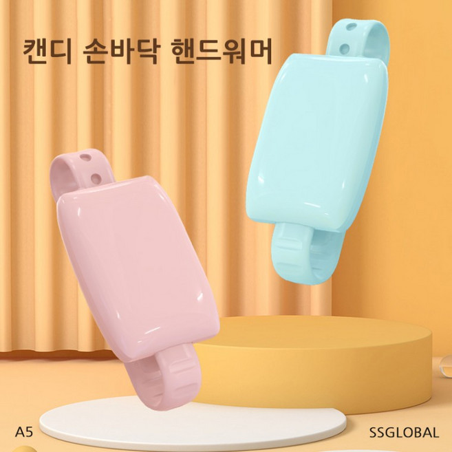 캔디 손바닥 핸드워머 USB 충전식 A5 멀티 손난로 KC인증 대량구매 핫팩 최신형, 상세페이지 참조, 핑크