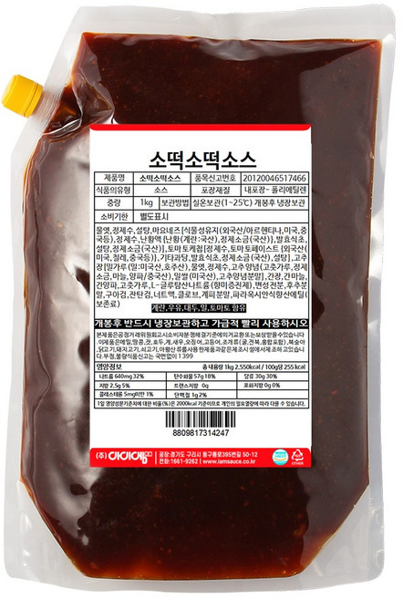 아이엠소스 소떡소떡소스, 1kg, 1개