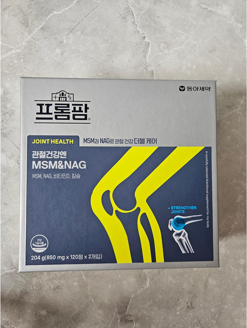 동아제약 프롬팜 관절건강엔 MSM & NAG, 1개, 120정