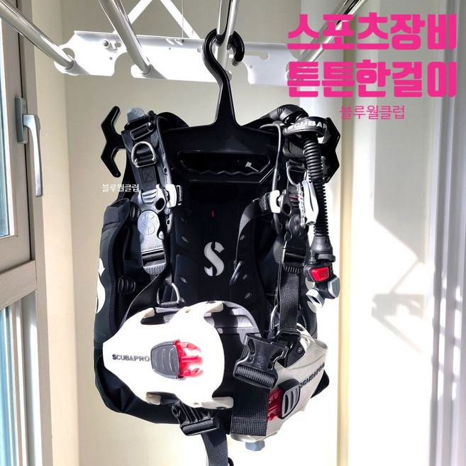 블루월클럽 다이빙 슈트 장비걸이 스포츠, 두꺼운 장비걸이 검정