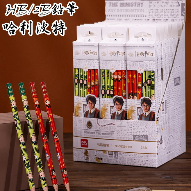 得力 哈利波特 HB鉛筆 六角形筆桿 學習文具 盒裝12支, 1個, HB-哈利波特-12入
