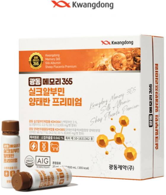 광동 메모리365 실크 마시는 알부민 영양제 프리미엄 20ml 30병, 30회분, 1개