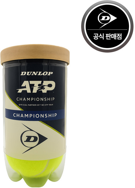 던롭 챔피언십 ATP 테니스공 1캔 x 2p, 단품, 1개