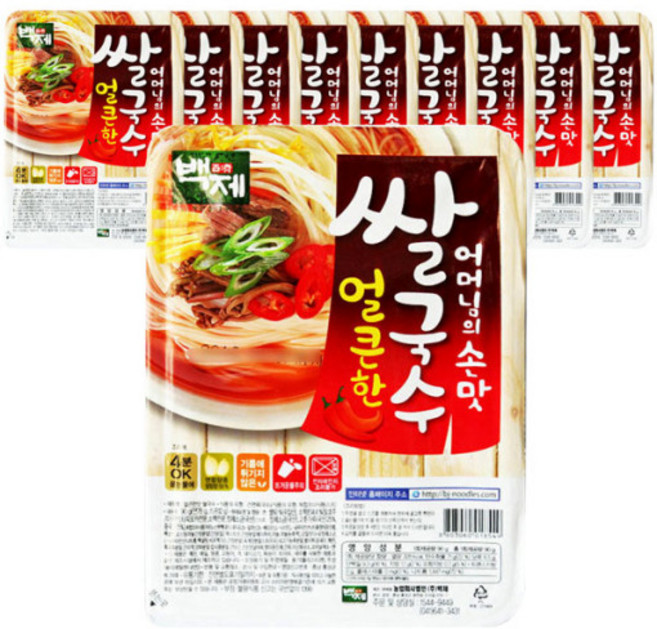 백제 용기 쌀국수 얼큰한맛, 90g, 10개