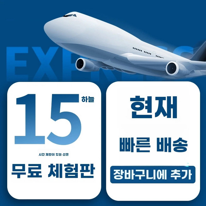휠체어 망토 전신 따뜻한 바람막이 B. 덮개 방풍 담요 워머 블랙 후드, 1개, P. 백미러 패키지