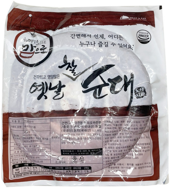 도야지식품 옛날 찰순대 2kg, 1개, 단품