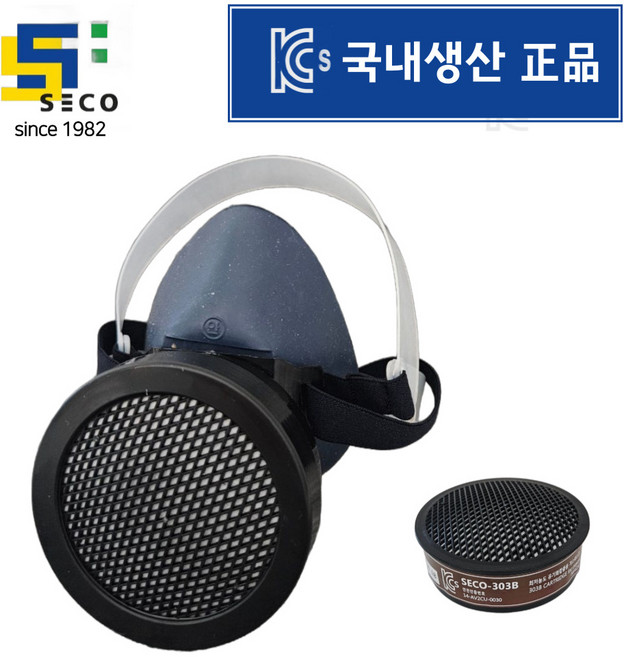 새한세코 방독마스크 KSC인증 농약살포 페인트 유기가스작업, 1개