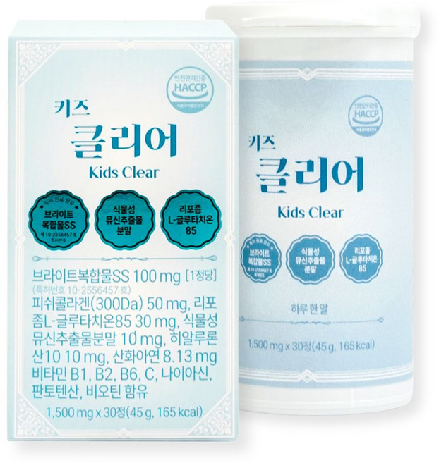 키즈 클리어 어린이 생기 이너케어 리포좀 브라이트 복합물 특허함유, 1개, 30정
