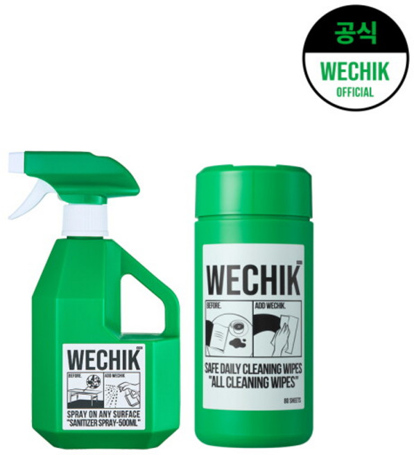 [위칙] 멀티 소독스프레이 500ml + 올클린 세정티슈 80매, 1세트