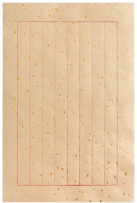 골드도트 줄격자 서예 붓글씨 화선지 편지 작품지 200매, 엔티크