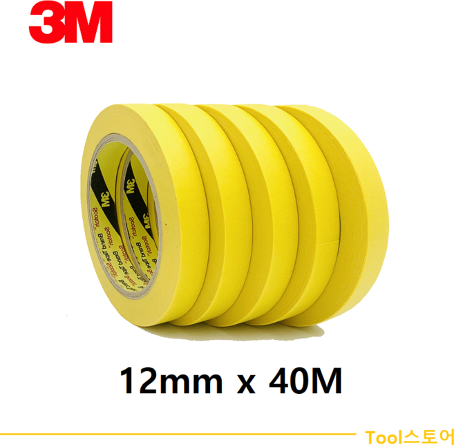 3M 종이 마스킹테이프 노란색