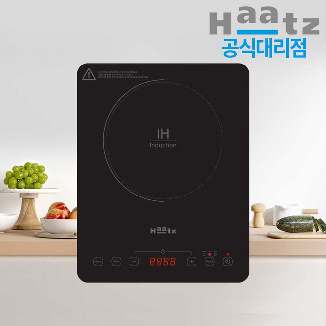 추천5 이동식 미니 1구