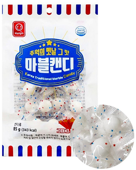 한진 추억의 옛날 그 맛 마블캔디 돌사탕 십리사탕 후식캔디 추억의 문방구 불량식품 사탕 스낵 세계 수입 과자, 85g, 2개