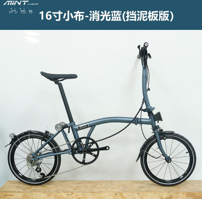 제품 자전거 접이식사이클 접이식자전거 휴대용 접이식 도시형 16인치 도시자전거 6단, 3. 16인치 BOB6 매트 블루