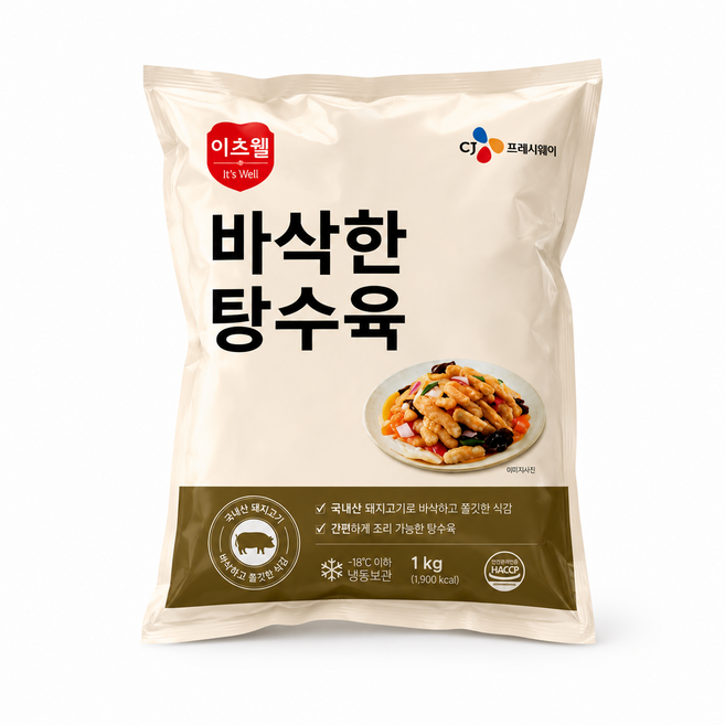 이츠웰 탕수육, 1kg, 2개