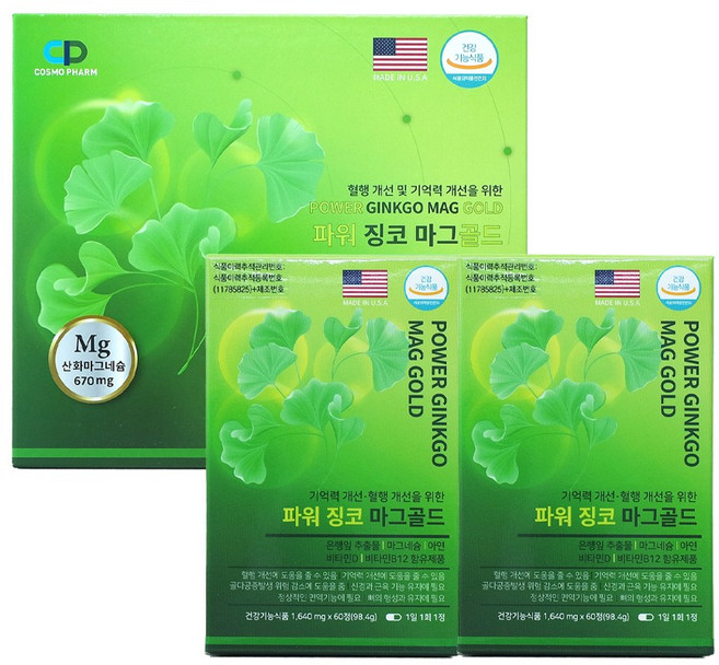 코스모팜 파워 징코 마그골드 4개월분 기억력 혈행개선 은행잎 센텔라 아시아티카, 1개, 120정
