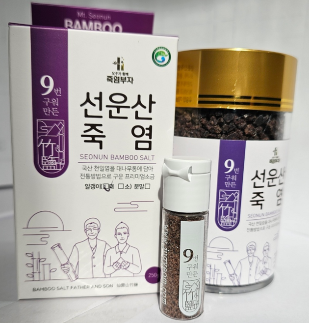 9번 구워만든 선운산 죽염 알갱이, 250g, 1개