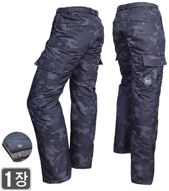 웨어몬 겨울 남성 구스다운 패딩팬츠 혹한기 방한 작업복(256WD)