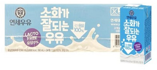 두유 연세우유소화가잘되는멸균우유190ml x 24 2 고칼슘, 1개, 190ml