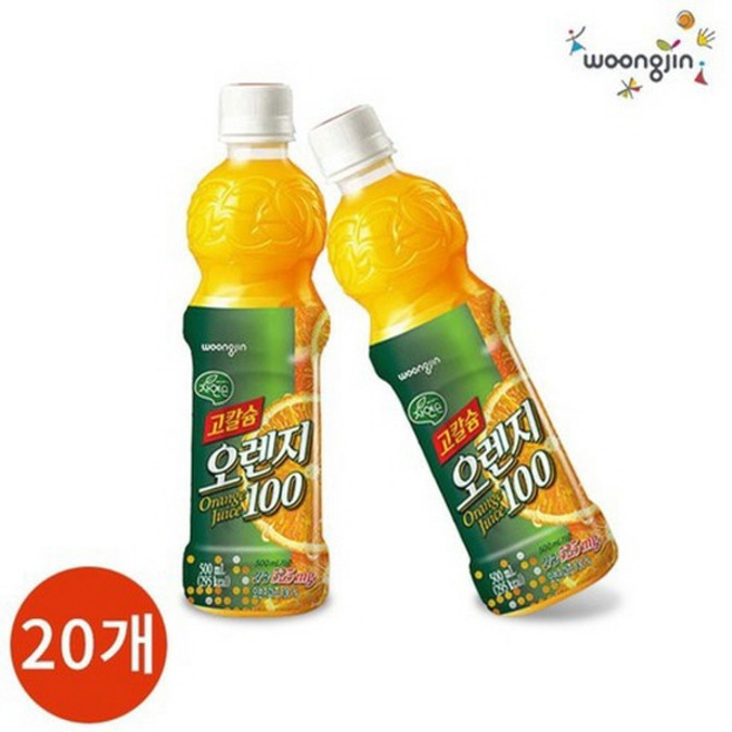 웅진 자연은 고칼슘 오렌지 500ml, 20개