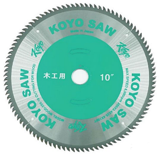 코요 일제 목공용 원형톱날 초경 톱날 목재용 목공톱 255mm 10인치, 1개