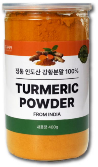 정통 인도산 강황분말 강황가루 100%, 1개, 400g