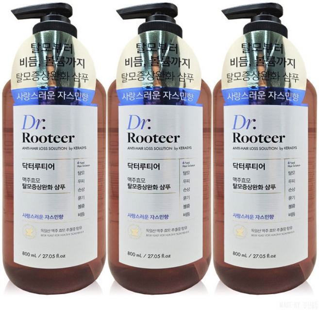 케라시스 닥터루티어 맥주효모 탈모증상완화 샴푸 자스민향, 3개, 800ml