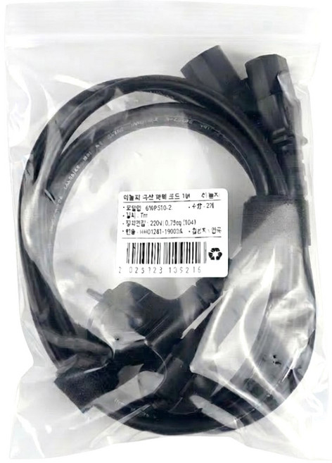 티놀지 국산 AC코드 0.75SQ 10A 파워케이블 전원케이블, 2개, 1m