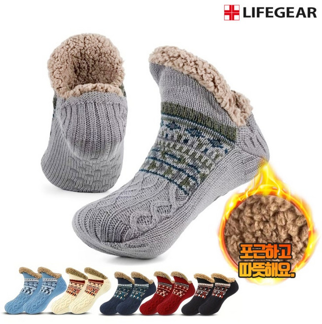 LIFEGEAR 북유럽 인디언 패턴 남녀공용 미끄럼방지 보온 덧신 노르딕 수면 발열 양말 고급형 발열 두툼한 단열 스키 낚시 겨울철 야외활동 차박 캠핑용 보온용품