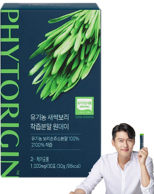 [HL사이언스] 유기농 새싹보리 착즙분말 원데이, 30g, 1박스